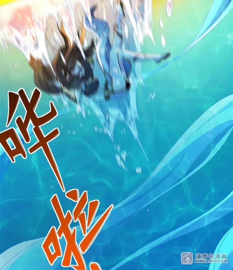 đọc truyện Các Nữ Đồ Đệ Của Ta Đều Là Chư Thiên Đại Lão Tương Lai Chương 10 ảnh 25 tại Thiên Thai Truyện