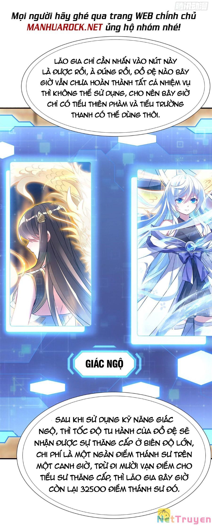 đọc truyện Các Nữ Đồ Đệ Của Ta Đều Là Chư Thiên Đại Lão Tương Lai Chương 108 ảnh 18 tại Thiên Thai Truyện