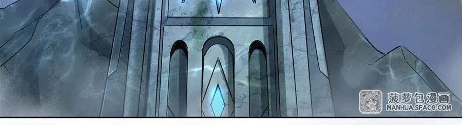 đọc truyện Các Nữ Đồ Đệ Của Ta Đều Là Chư Thiên Đại Lão Tương Lai Chương 11 ảnh 5 tại Thiên Thai Truyện