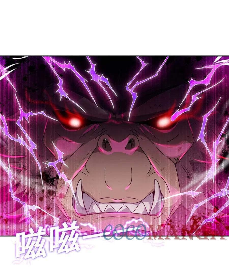 đọc truyện Các Nữ Đồ Đệ Của Ta Đều Là Chư Thiên Đại Lão Tương Lai Chương 11 ảnh 50 tại Thiên Thai Truyện