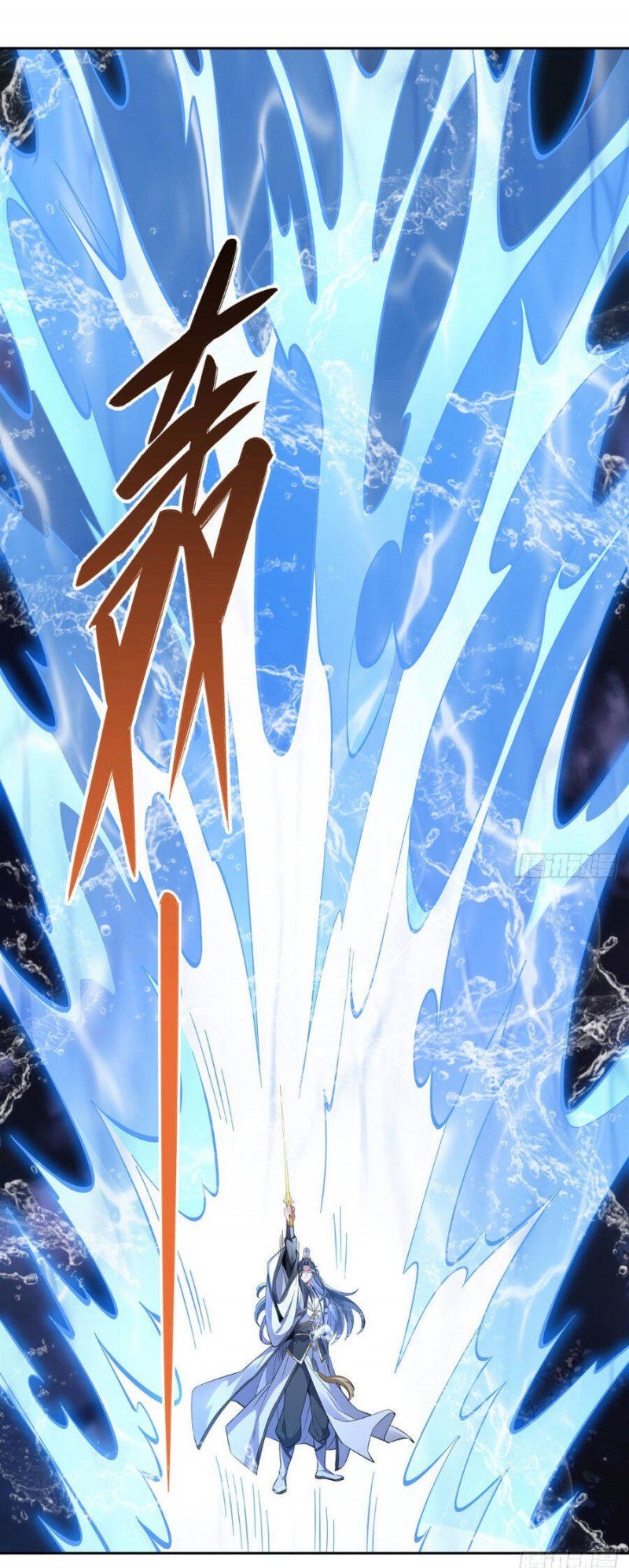 đọc truyện Các Nữ Đồ Đệ Của Ta Đều Là Chư Thiên Đại Lão Tương Lai Chương 117 ảnh 15 tại Thiên Thai Truyện