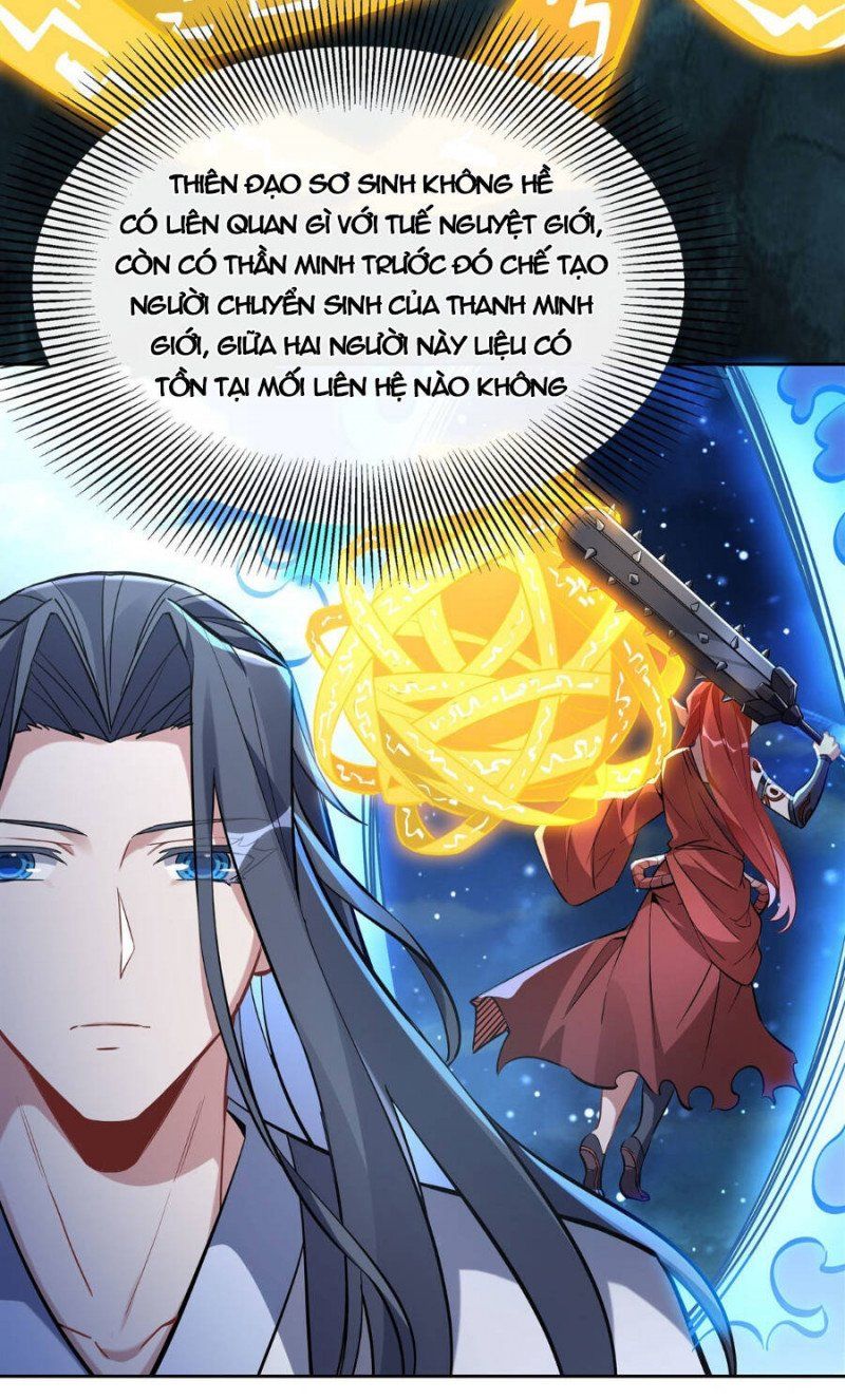 đọc truyện Các Nữ Đồ Đệ Của Ta Đều Là Chư Thiên Đại Lão Tương Lai Chương 117 ảnh 22 tại Thiên Thai Truyện