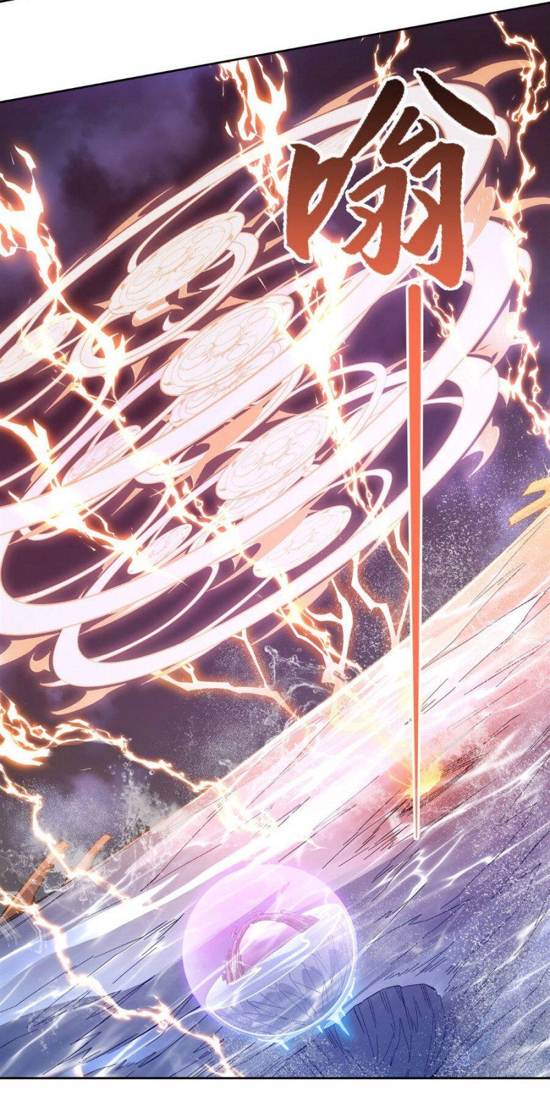 đọc truyện Các Nữ Đồ Đệ Của Ta Đều Là Chư Thiên Đại Lão Tương Lai Chương 117 ảnh 8 tại Thiên Thai Truyện