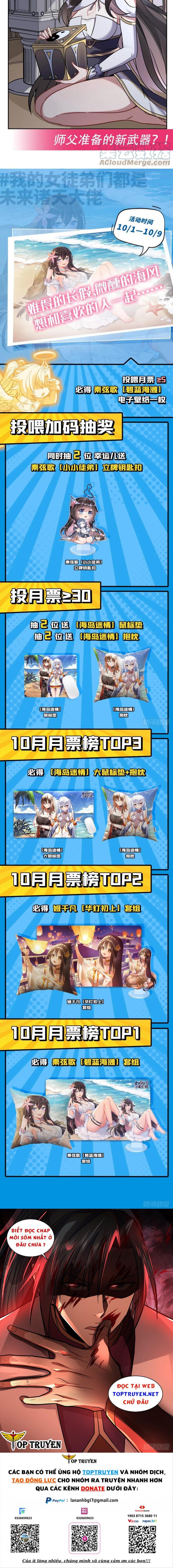 đọc truyện Các Nữ Đồ Đệ Của Ta Đều Là Chư Thiên Đại Lão Tương Lai Chương 119 ảnh 8 tại Thiên Thai Truyện