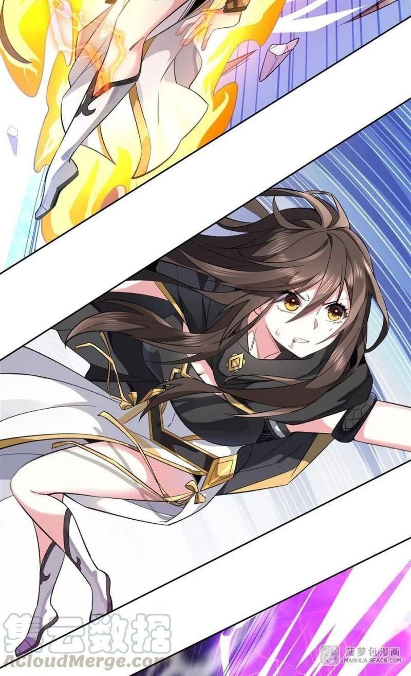 đọc truyện Các Nữ Đồ Đệ Của Ta Đều Là Chư Thiên Đại Lão Tương Lai Chương 12 ảnh 5 tại Thiên Thai Truyện