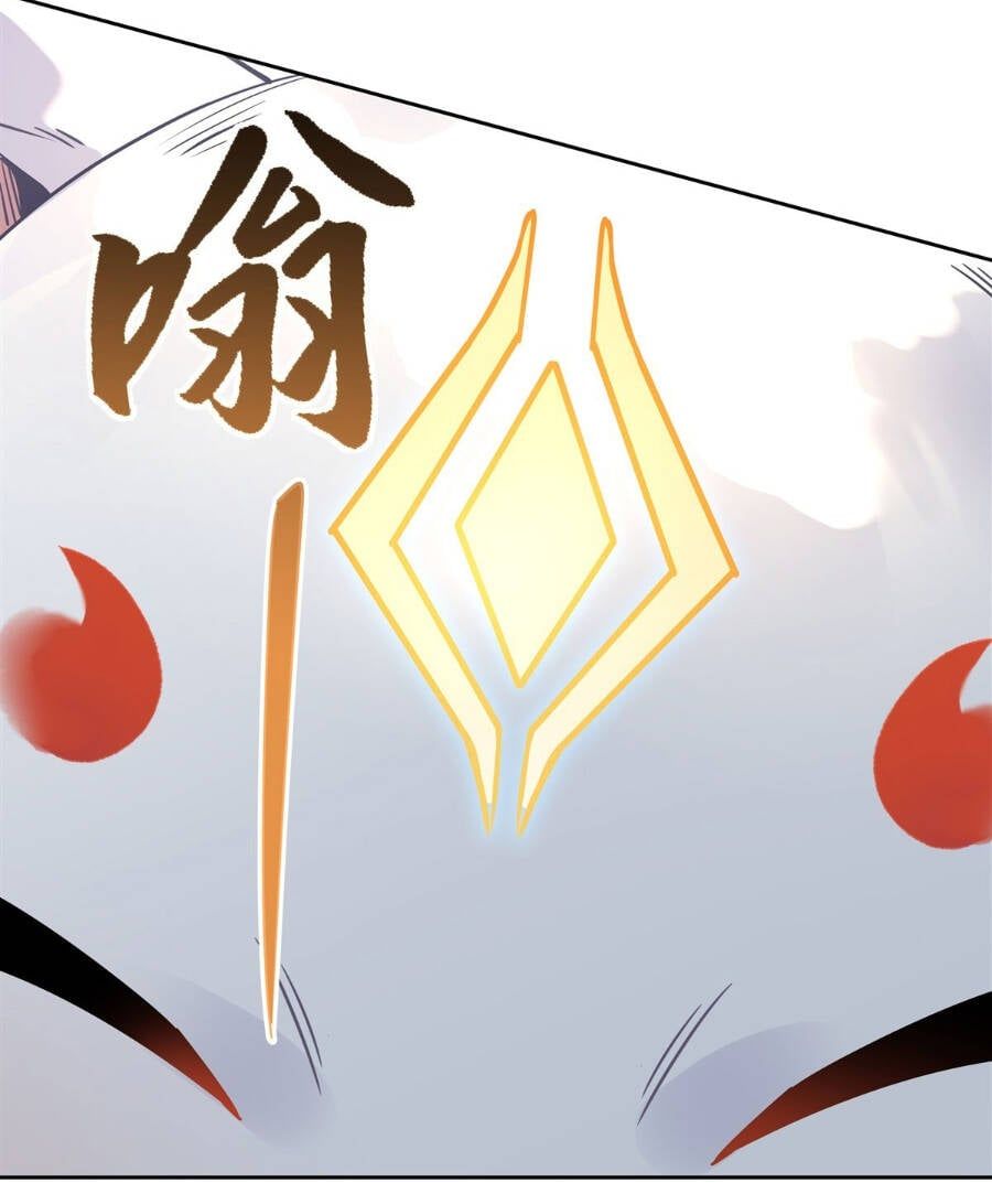 đọc truyện Các Nữ Đồ Đệ Của Ta Đều Là Chư Thiên Đại Lão Tương Lai Chương 127 ảnh 45 tại Thiên Thai Truyện