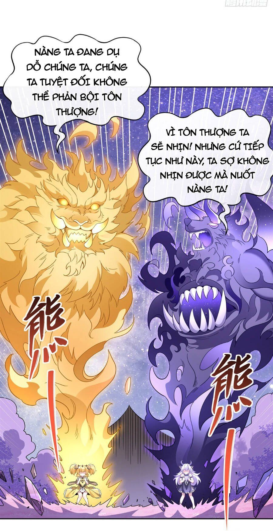 đọc truyện Các Nữ Đồ Đệ Của Ta Đều Là Chư Thiên Đại Lão Tương Lai Chương 133 ảnh 42 tại Thiên Thai Truyện