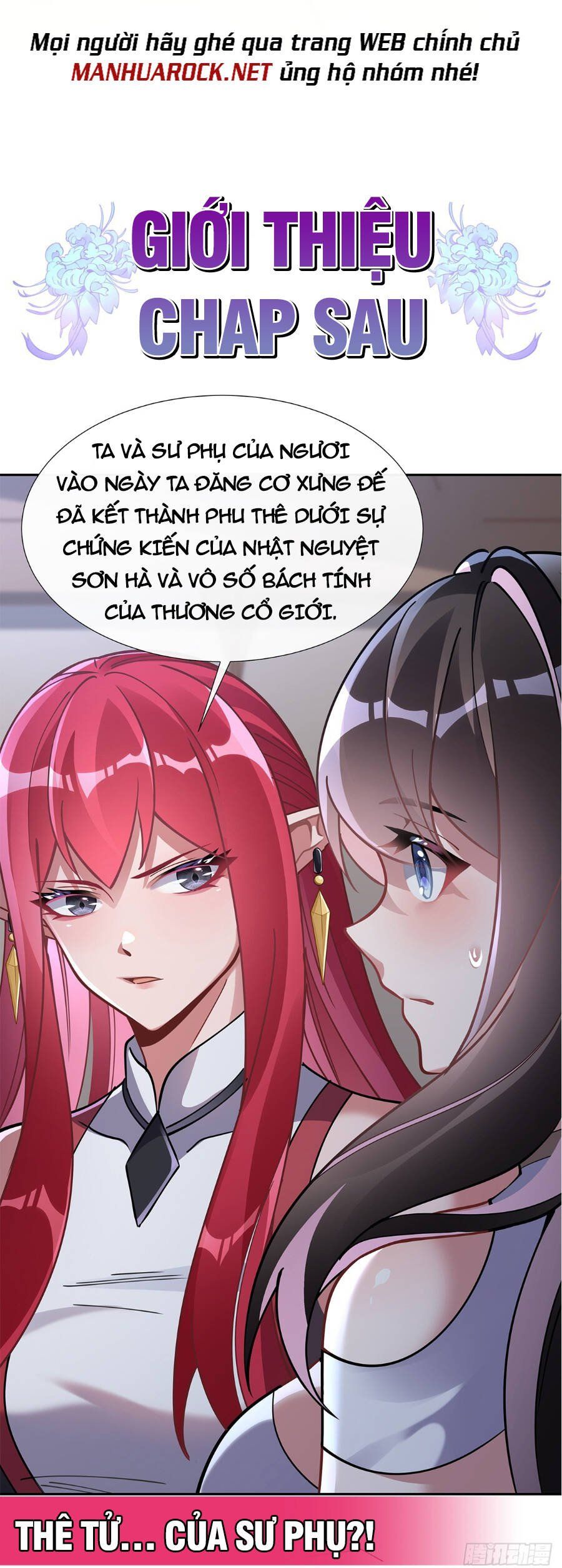 đọc truyện Các Nữ Đồ Đệ Của Ta Đều Là Chư Thiên Đại Lão Tương Lai Chương 133 ảnh 54 tại Thiên Thai Truyện