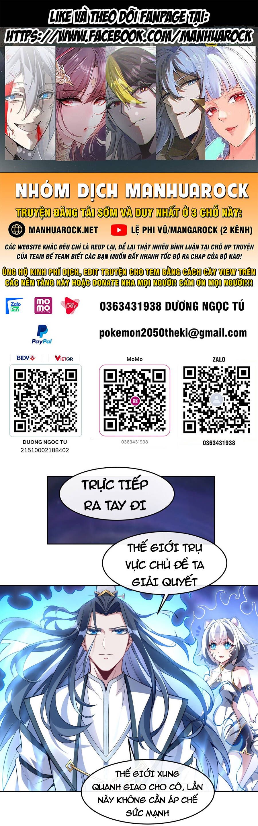 đọc truyện Các Nữ Đồ Đệ Của Ta Đều Là Chư Thiên Đại Lão Tương Lai Chương 135 ảnh 3 tại Thiên Thai Truyện