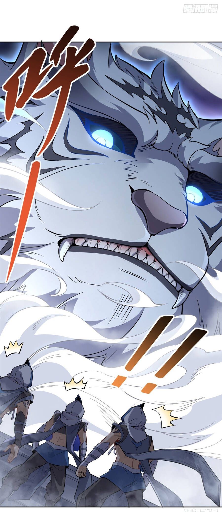 đọc truyện Các Nữ Đồ Đệ Của Ta Đều Là Chư Thiên Đại Lão Tương Lai Chương 135 ảnh 14 tại Thiên Thai Truyện