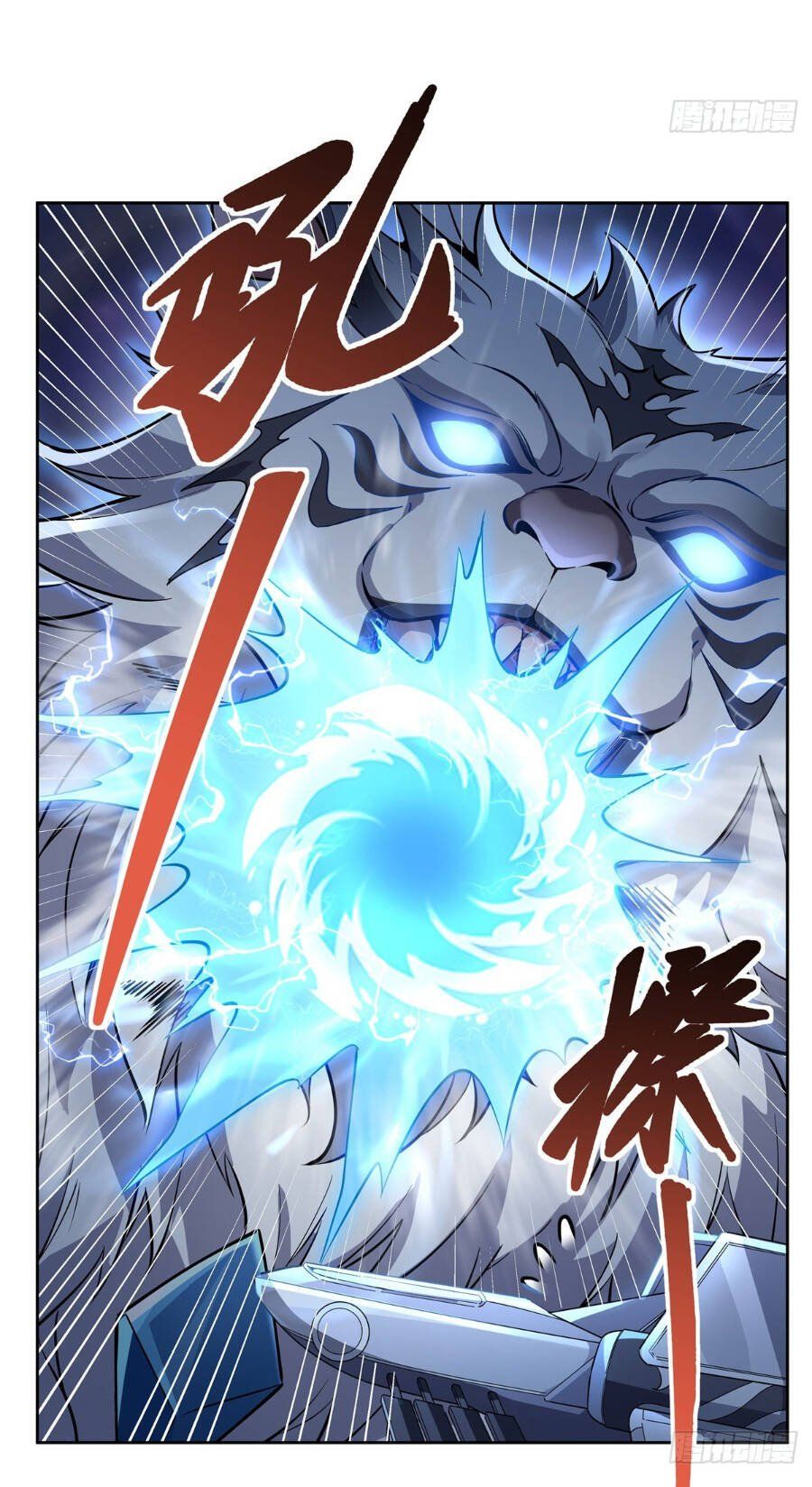 đọc truyện Các Nữ Đồ Đệ Của Ta Đều Là Chư Thiên Đại Lão Tương Lai Chương 135 ảnh 16 tại Thiên Thai Truyện