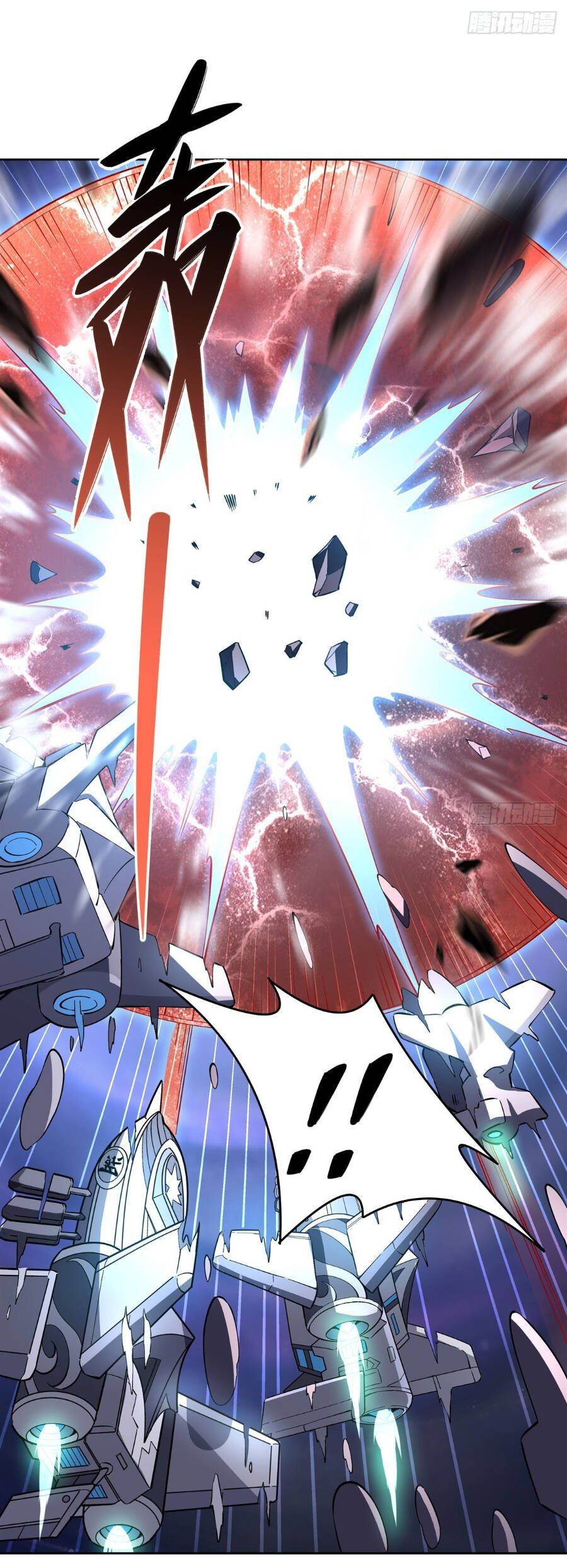 đọc truyện Các Nữ Đồ Đệ Của Ta Đều Là Chư Thiên Đại Lão Tương Lai Chương 135 ảnh 10 tại Thiên Thai Truyện