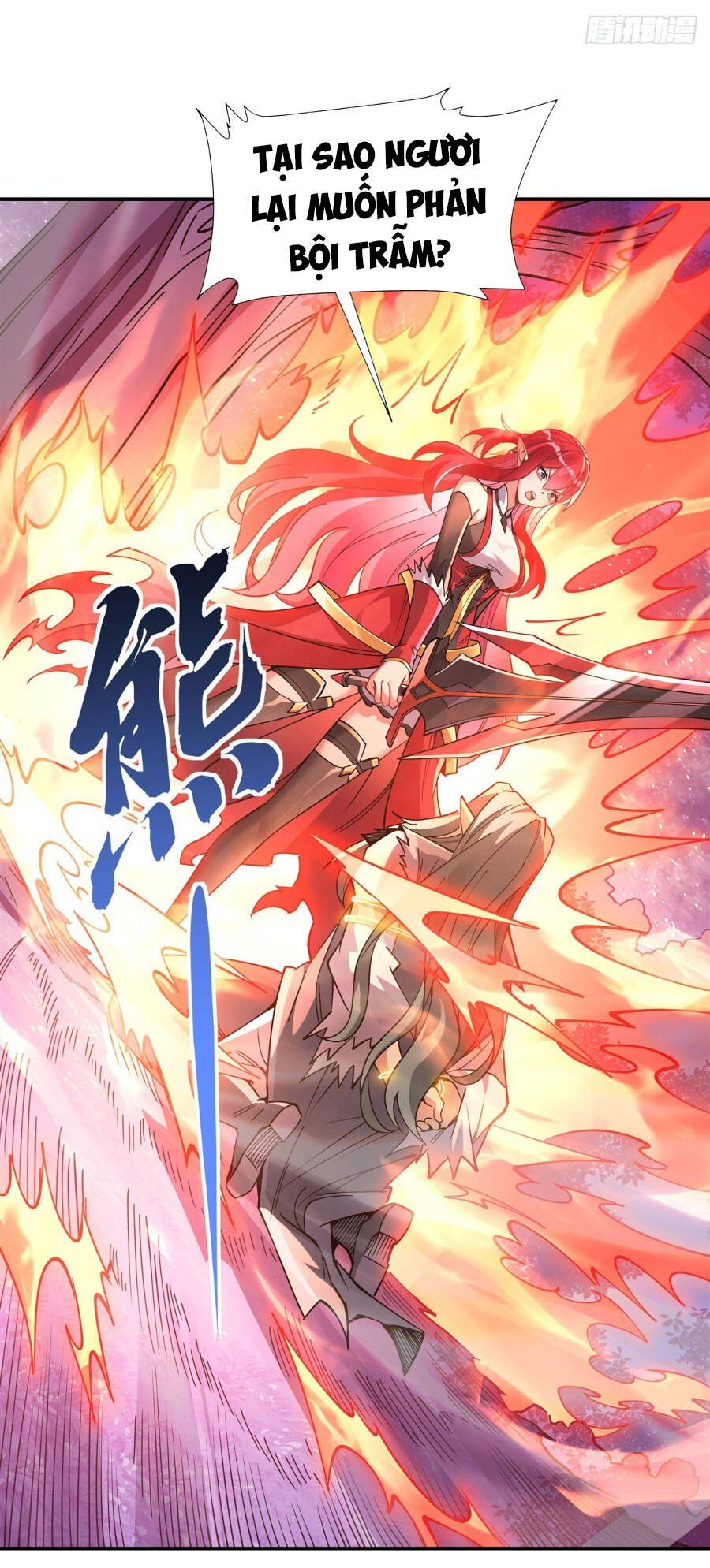 đọc truyện Các Nữ Đồ Đệ Của Ta Đều Là Chư Thiên Đại Lão Tương Lai Chương 138 ảnh 13 tại Thiên Thai Truyện