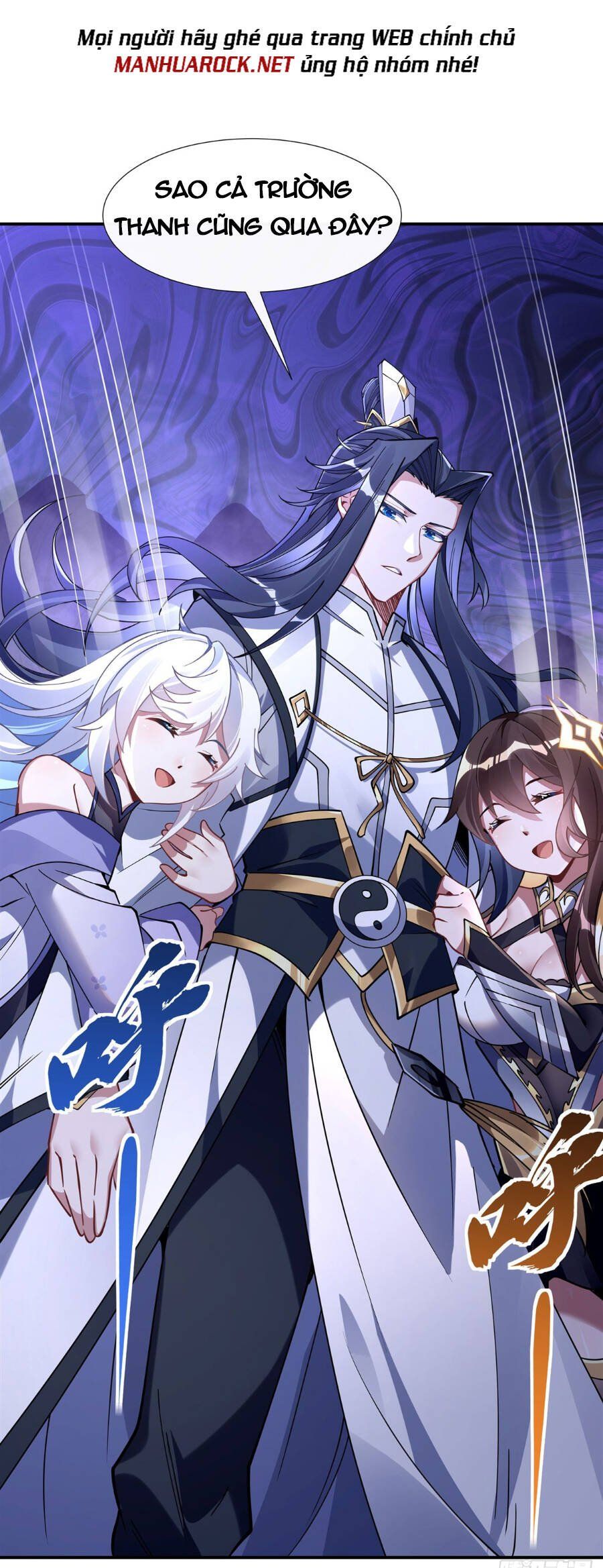 đọc truyện Các Nữ Đồ Đệ Của Ta Đều Là Chư Thiên Đại Lão Tương Lai Chương 140 ảnh 12 tại Thiên Thai Truyện