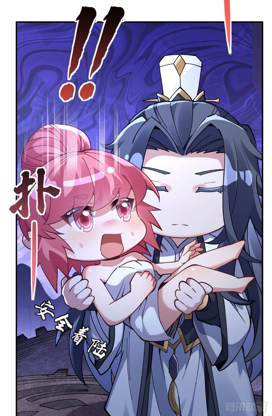 đọc truyện Các Nữ Đồ Đệ Của Ta Đều Là Chư Thiên Đại Lão Tương Lai Chương 140 ảnh 5 tại Thiên Thai Truyện