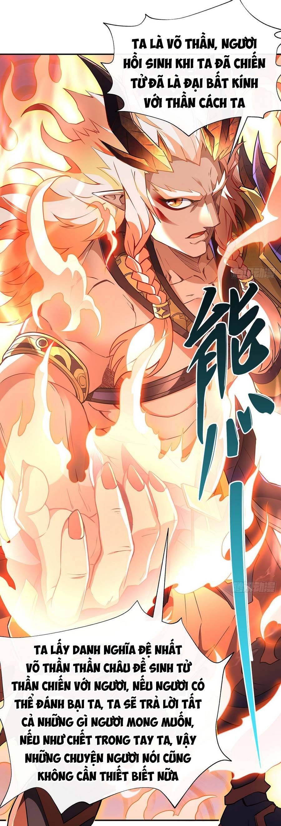 đọc truyện Các Nữ Đồ Đệ Của Ta Đều Là Chư Thiên Đại Lão Tương Lai Chương 141 ảnh 14 tại Thiên Thai Truyện