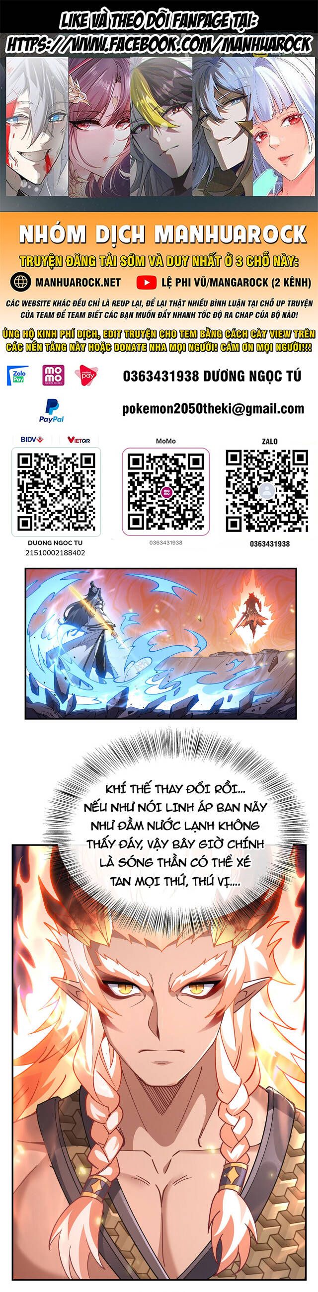 đọc truyện Các Nữ Đồ Đệ Của Ta Đều Là Chư Thiên Đại Lão Tương Lai Chương 142 ảnh 3 tại Thiên Thai Truyện