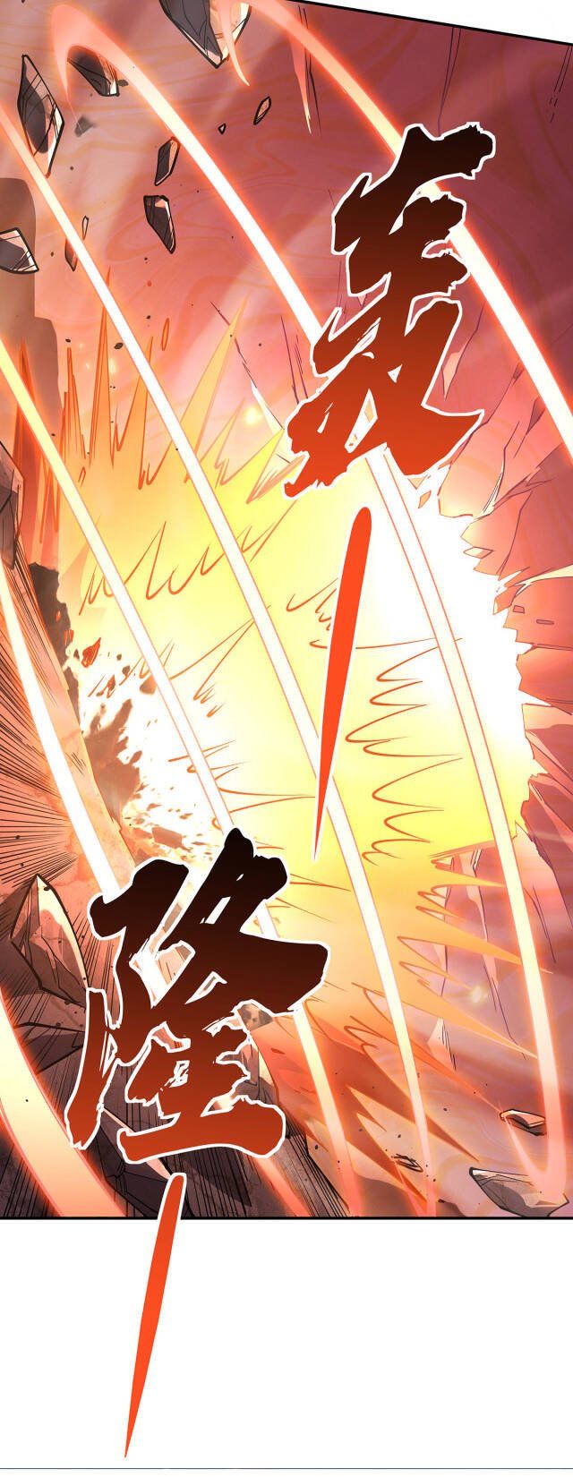 đọc truyện Các Nữ Đồ Đệ Của Ta Đều Là Chư Thiên Đại Lão Tương Lai Chương 142 ảnh 27 tại Thiên Thai Truyện