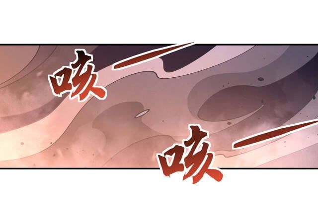 đọc truyện Các Nữ Đồ Đệ Của Ta Đều Là Chư Thiên Đại Lão Tương Lai Chương 142 ảnh 32 tại Thiên Thai Truyện