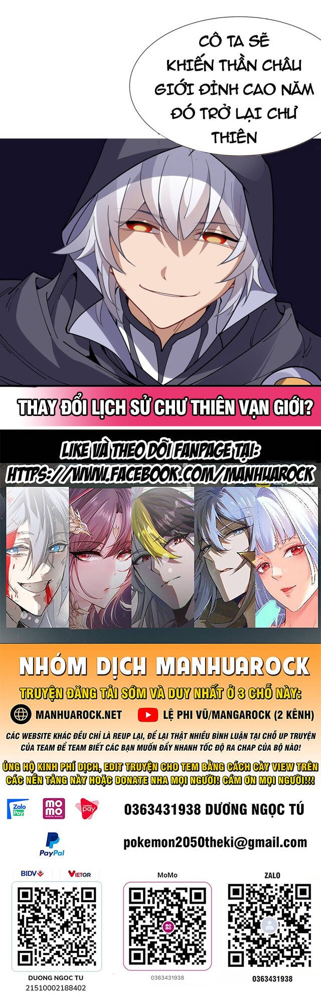 đọc truyện Các Nữ Đồ Đệ Của Ta Đều Là Chư Thiên Đại Lão Tương Lai Chương 142 ảnh 51 tại Thiên Thai Truyện