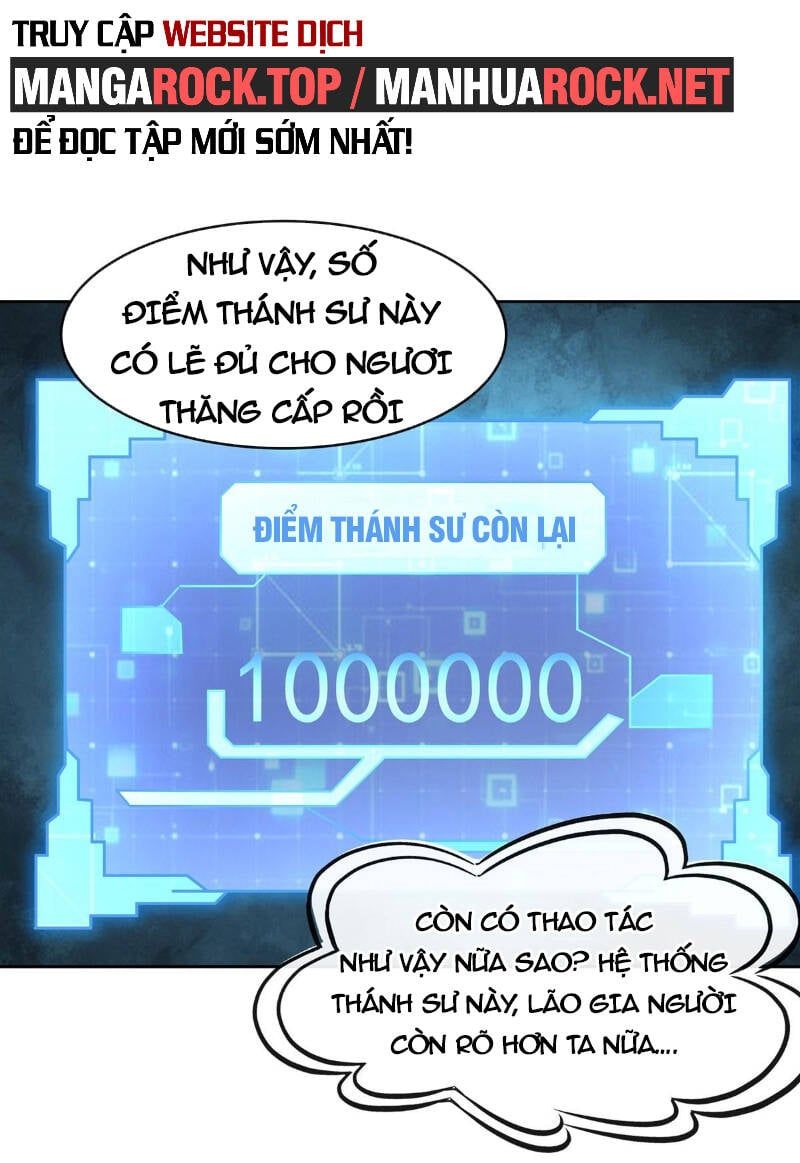 đọc truyện Các Nữ Đồ Đệ Của Ta Đều Là Chư Thiên Đại Lão Tương Lai Chương 146 ảnh 7 tại Thiên Thai Truyện