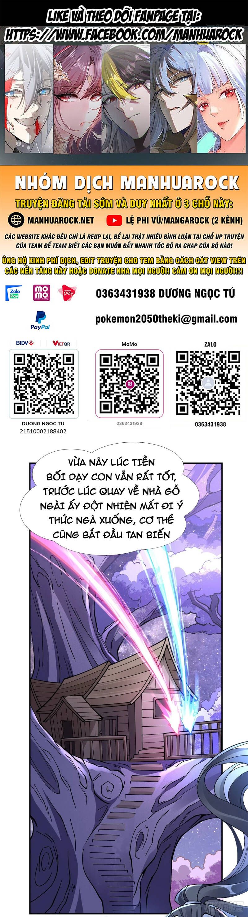 đọc truyện Các Nữ Đồ Đệ Của Ta Đều Là Chư Thiên Đại Lão Tương Lai Chương 147 ảnh 3 tại Thiên Thai Truyện