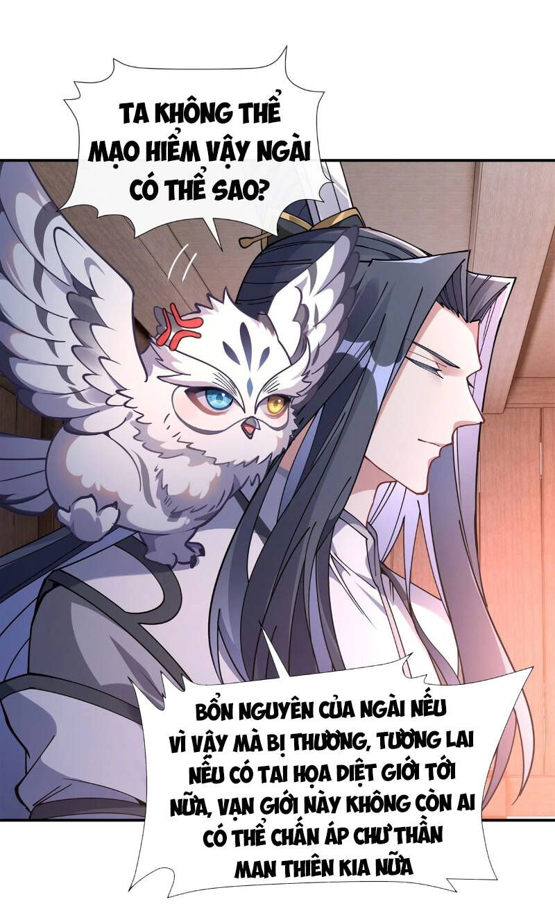 đọc truyện Các Nữ Đồ Đệ Của Ta Đều Là Chư Thiên Đại Lão Tương Lai Chương 147 ảnh 15 tại Thiên Thai Truyện