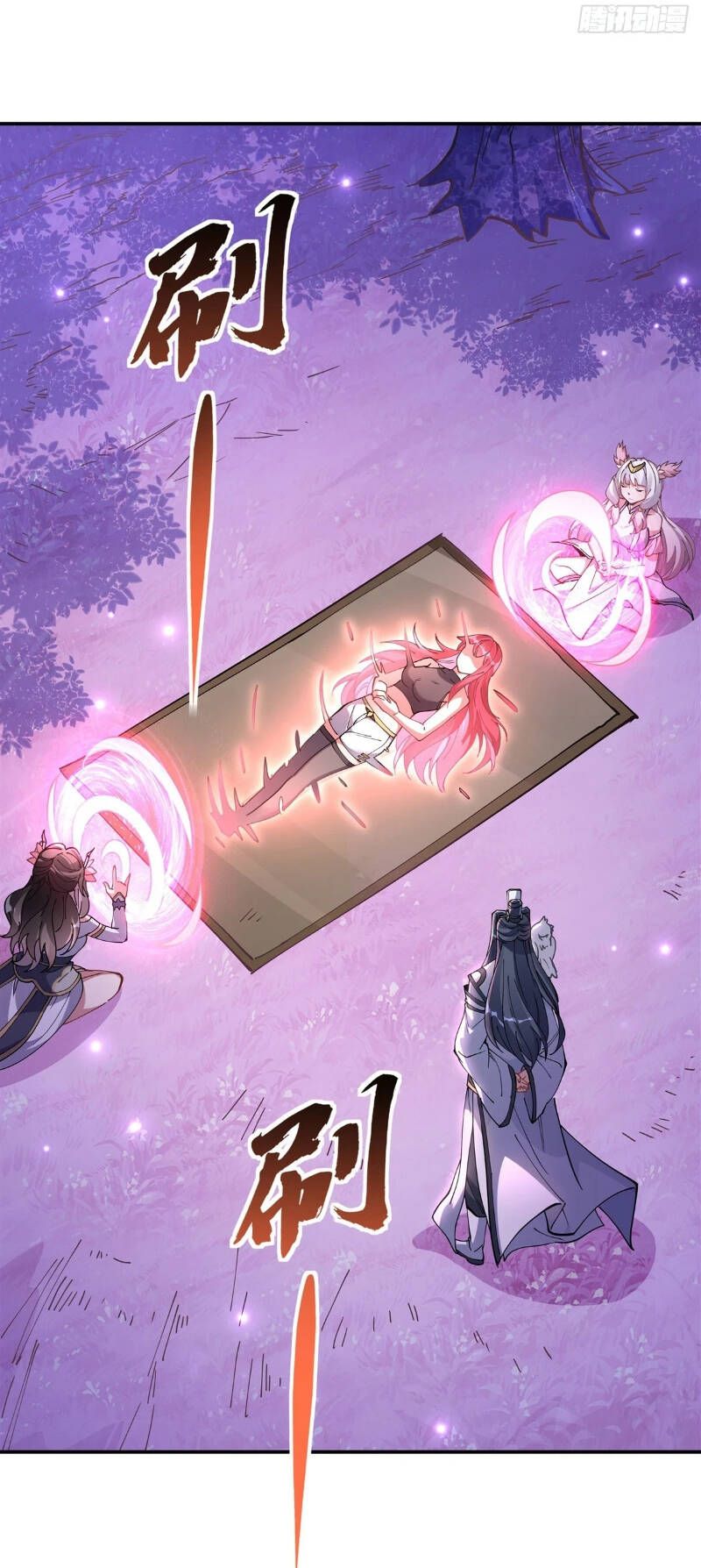 đọc truyện Các Nữ Đồ Đệ Của Ta Đều Là Chư Thiên Đại Lão Tương Lai Chương 147 ảnh 19 tại Thiên Thai Truyện