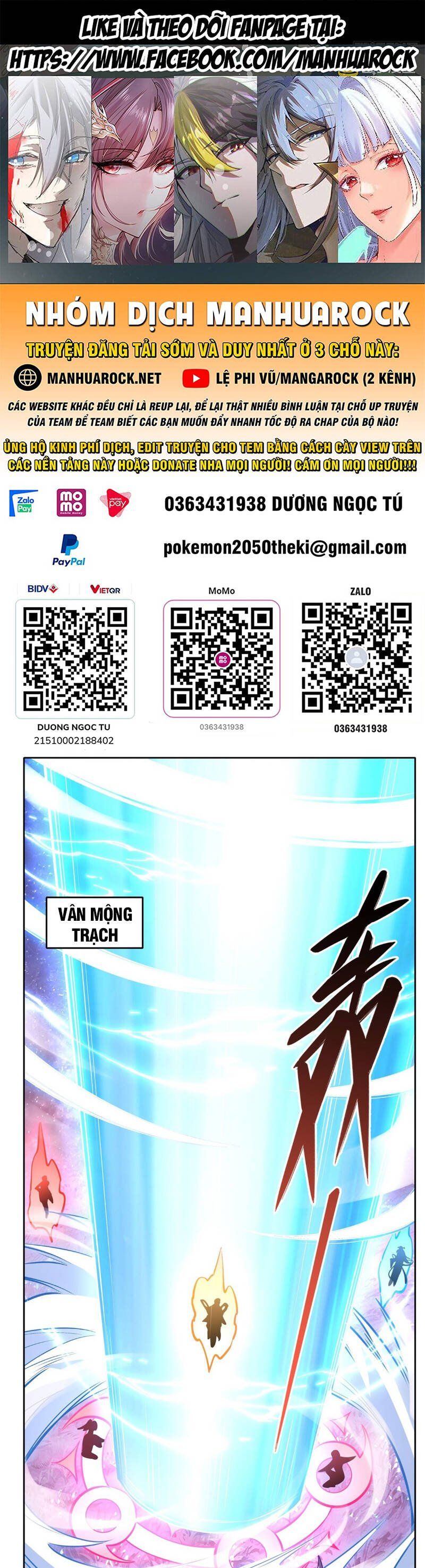 đọc truyện Các Nữ Đồ Đệ Của Ta Đều Là Chư Thiên Đại Lão Tương Lai Chương 148 ảnh 3 tại Thiên Thai Truyện