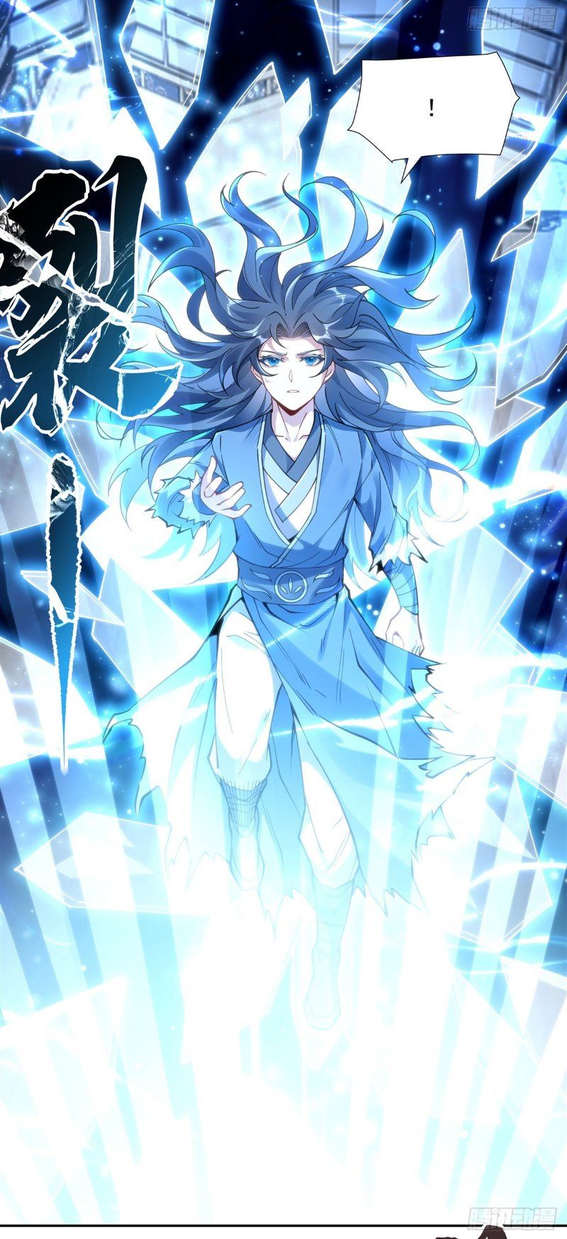 đọc truyện Các Nữ Đồ Đệ Của Ta Đều Là Chư Thiên Đại Lão Tương Lai Chương 151 ảnh 18 tại Thiên Thai Truyện