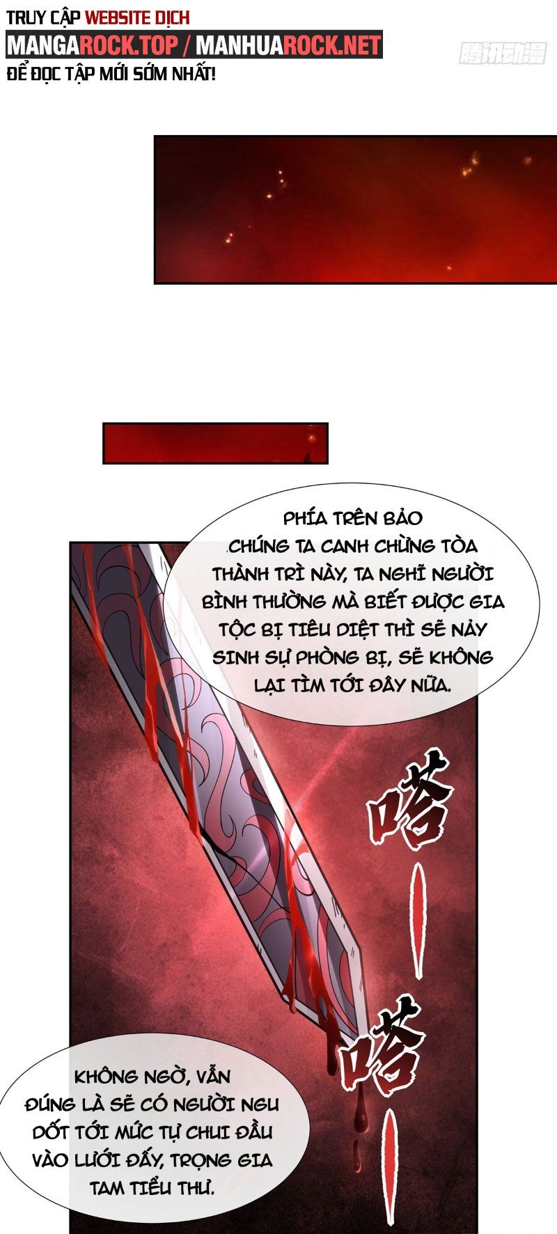 đọc truyện Các Nữ Đồ Đệ Của Ta Đều Là Chư Thiên Đại Lão Tương Lai Chương 151 ảnh 39 tại Thiên Thai Truyện