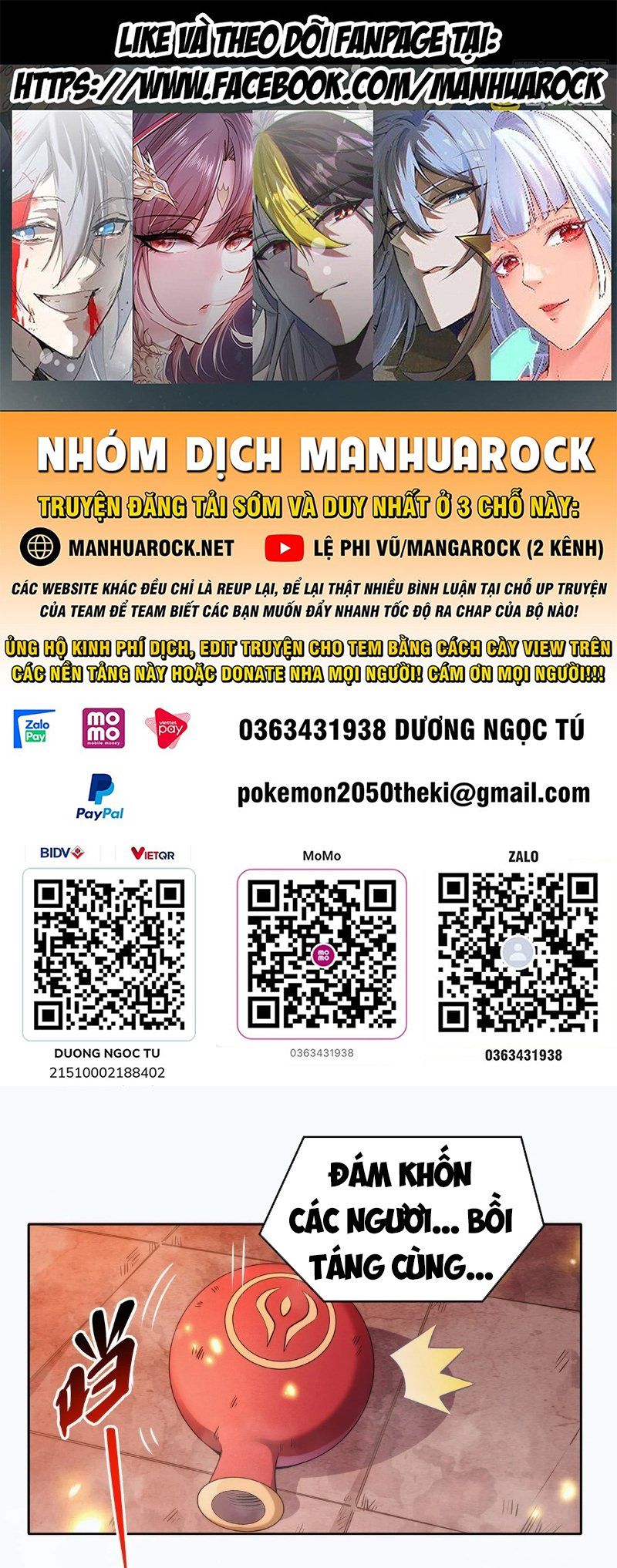 đọc truyện Các Nữ Đồ Đệ Của Ta Đều Là Chư Thiên Đại Lão Tương Lai Chương 152 ảnh 3 tại Thiên Thai Truyện