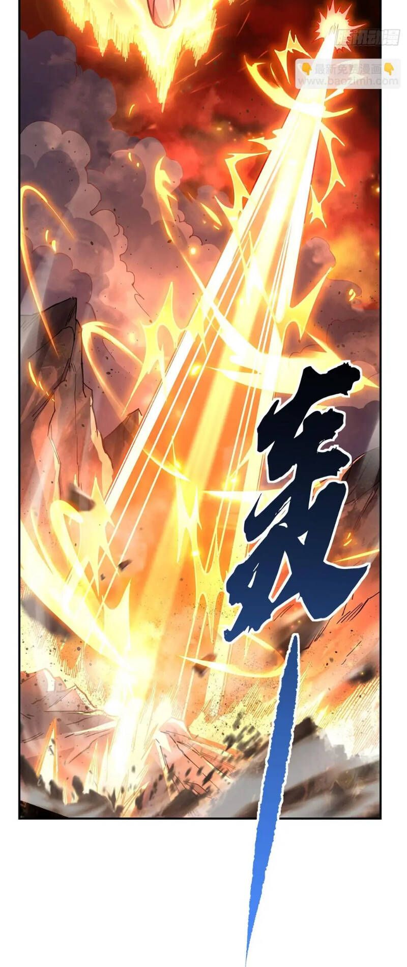 đọc truyện Các Nữ Đồ Đệ Của Ta Đều Là Chư Thiên Đại Lão Tương Lai Chương 157 ảnh 15 tại Thiên Thai Truyện