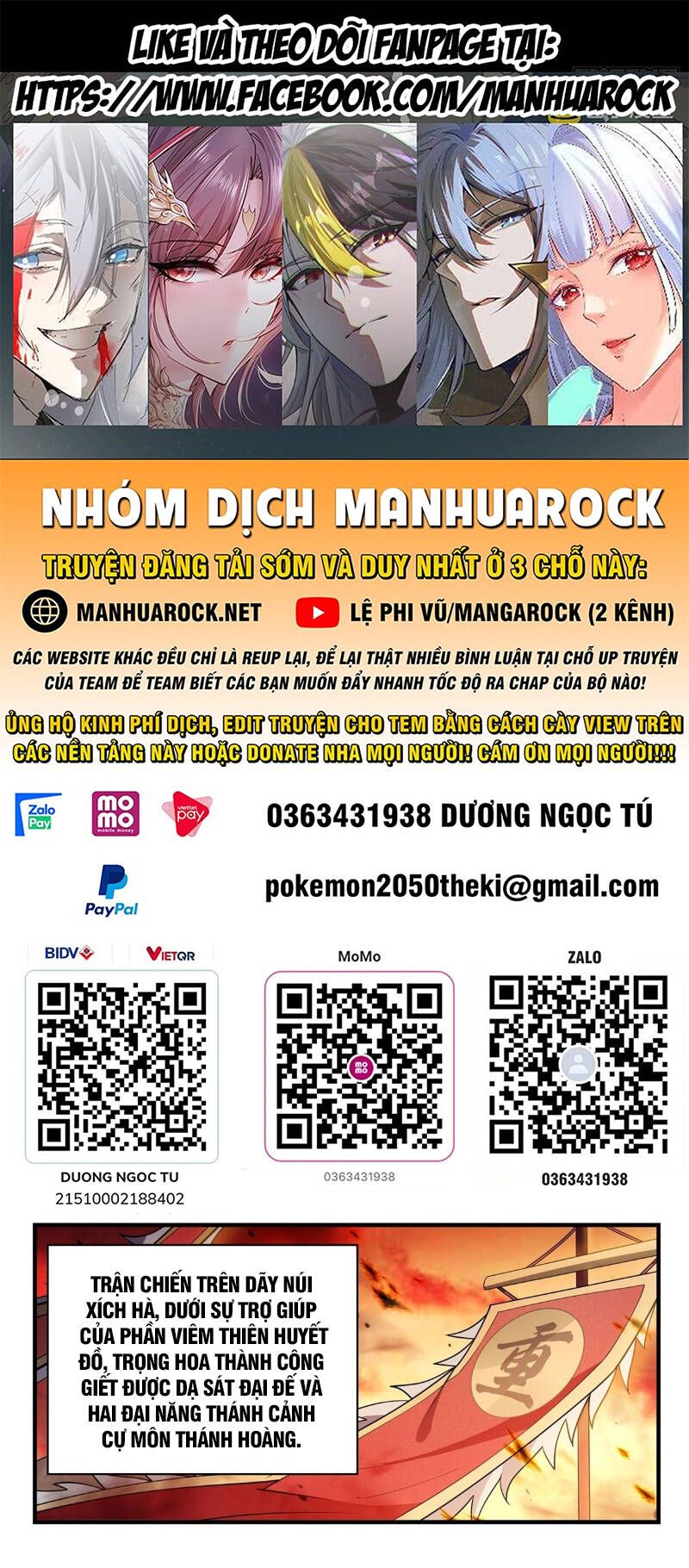 đọc truyện Các Nữ Đồ Đệ Của Ta Đều Là Chư Thiên Đại Lão Tương Lai Chương 158 ảnh 3 tại Thiên Thai Truyện