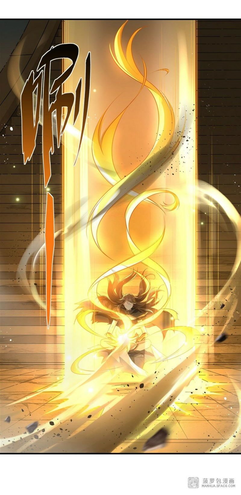 đọc truyện Các Nữ Đồ Đệ Của Ta Đều Là Chư Thiên Đại Lão Tương Lai Chương 16 ảnh 36 tại Thiên Thai Truyện