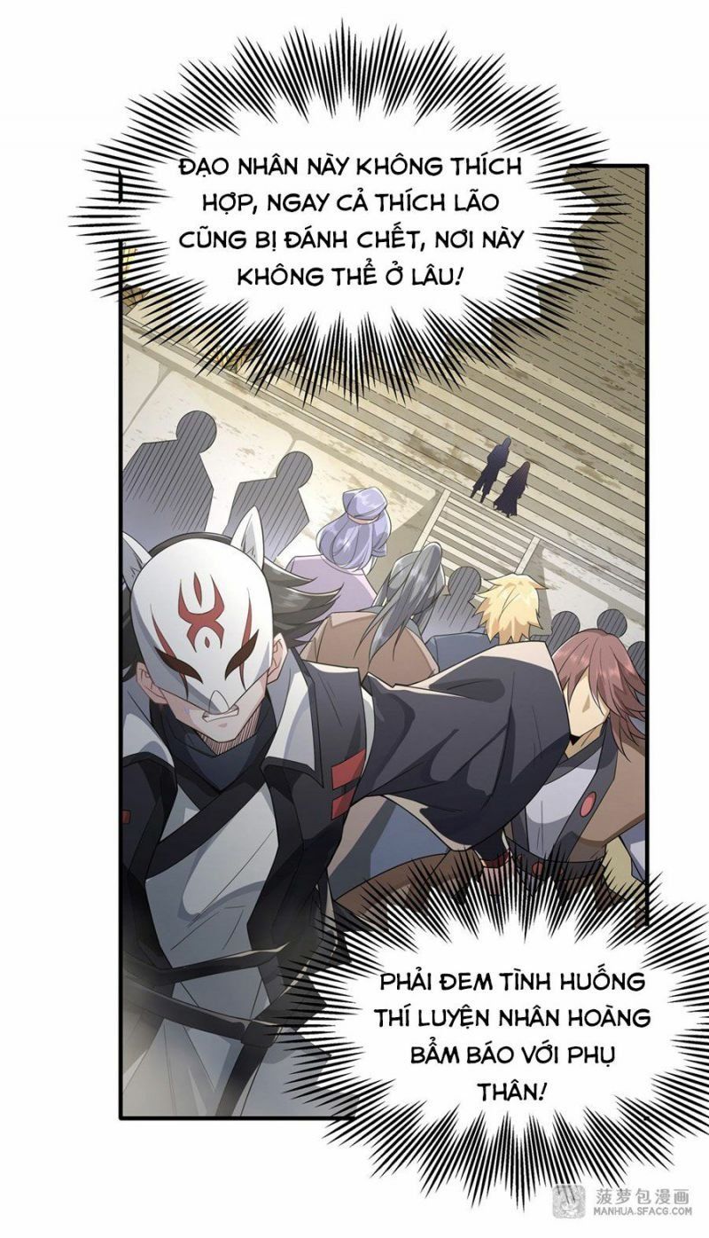 đọc truyện Các Nữ Đồ Đệ Của Ta Đều Là Chư Thiên Đại Lão Tương Lai Chương 16 ảnh 49 tại Thiên Thai Truyện