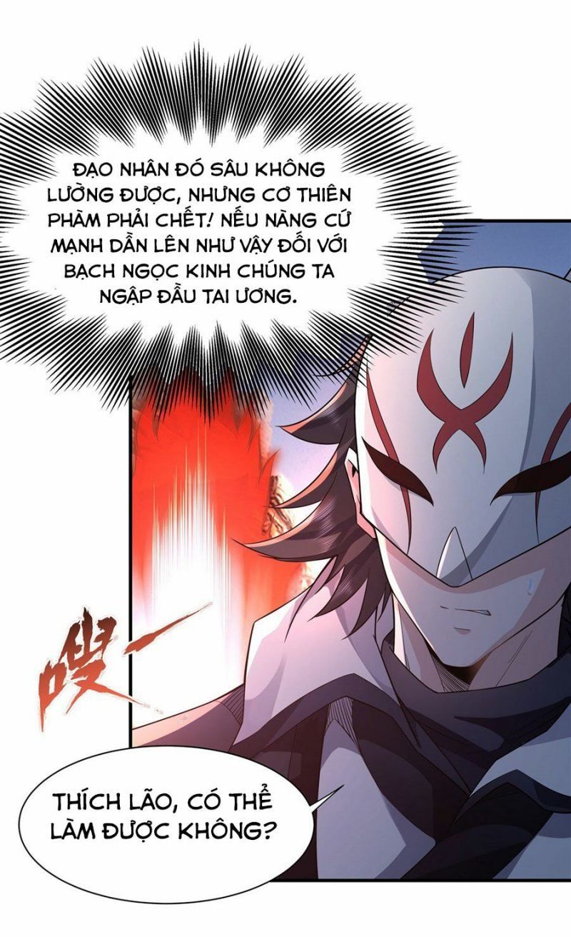 đọc truyện Các Nữ Đồ Đệ Của Ta Đều Là Chư Thiên Đại Lão Tương Lai Chương 16 ảnh 9 tại Thiên Thai Truyện