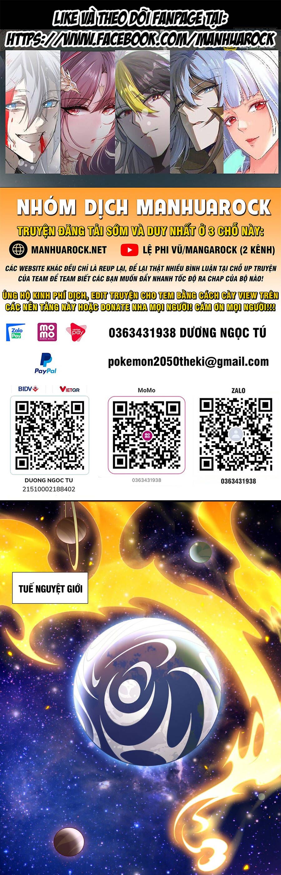 đọc truyện Các Nữ Đồ Đệ Của Ta Đều Là Chư Thiên Đại Lão Tương Lai Chương 160 ảnh 3 tại Thiên Thai Truyện