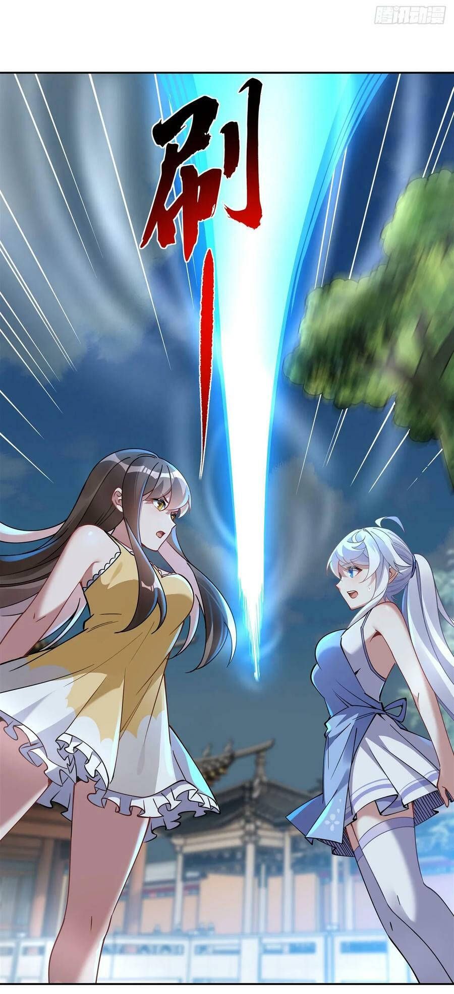 đọc truyện Các Nữ Đồ Đệ Của Ta Đều Là Chư Thiên Đại Lão Tương Lai Chương 161 ảnh 29 tại Thiên Thai Truyện