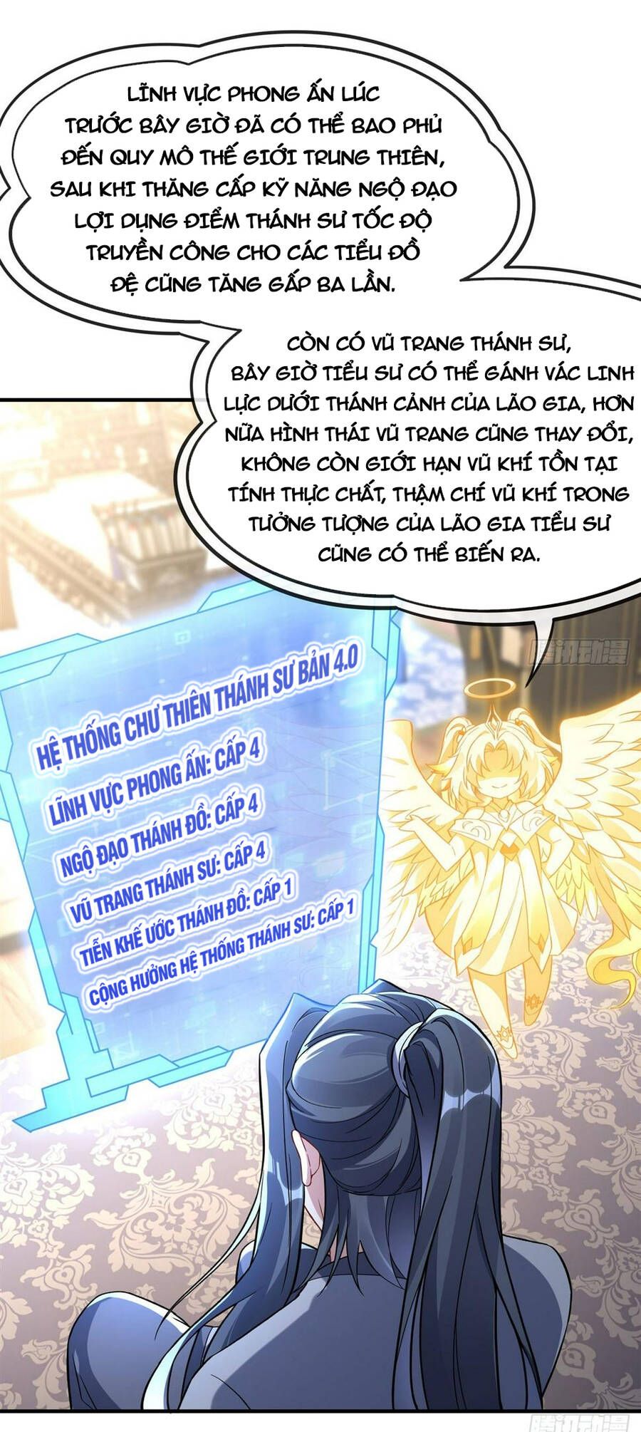 đọc truyện Các Nữ Đồ Đệ Của Ta Đều Là Chư Thiên Đại Lão Tương Lai Chương 163 ảnh 16 tại Thiên Thai Truyện