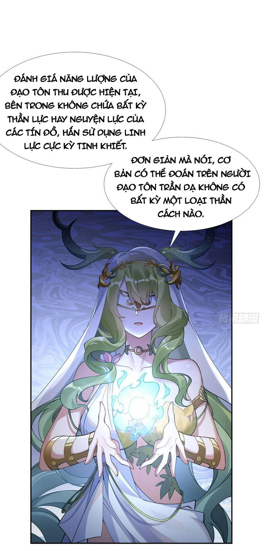 đọc truyện Các Nữ Đồ Đệ Của Ta Đều Là Chư Thiên Đại Lão Tương Lai Chương 163 ảnh 36 tại Thiên Thai Truyện