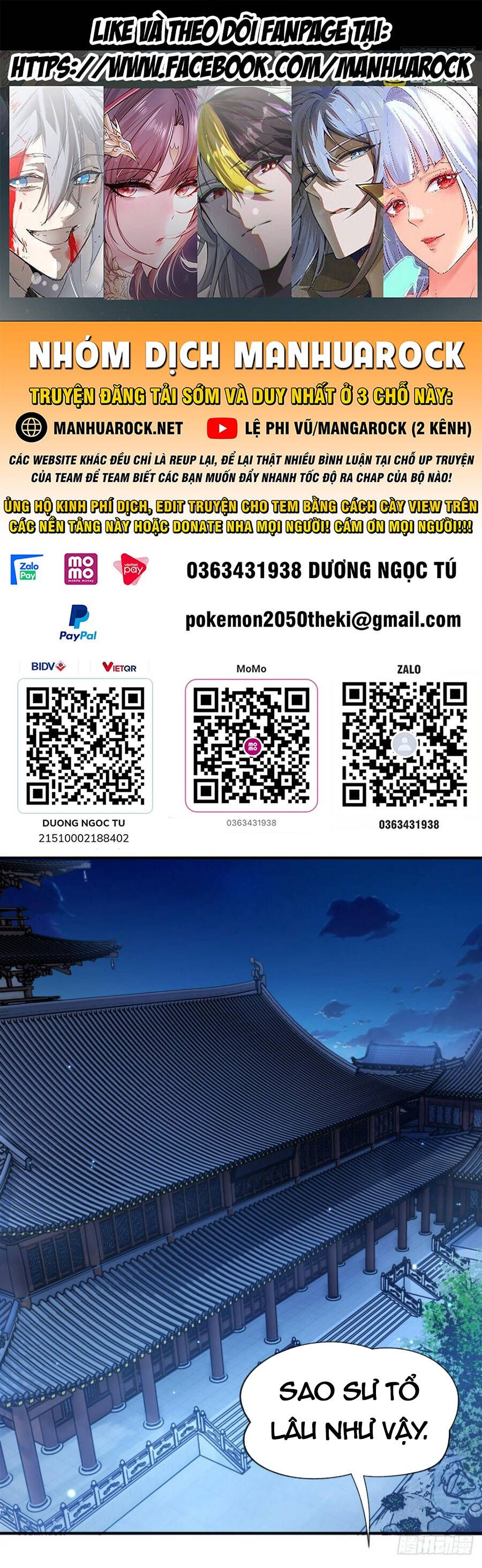 đọc truyện Các Nữ Đồ Đệ Của Ta Đều Là Chư Thiên Đại Lão Tương Lai Chương 164 ảnh 3 tại Thiên Thai Truyện