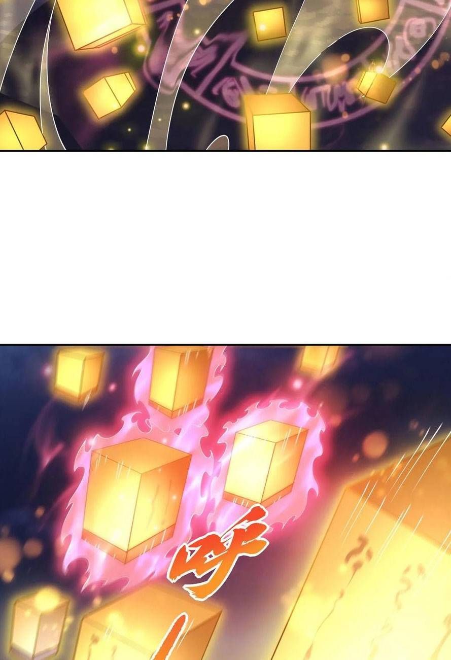 đọc truyện Các Nữ Đồ Đệ Của Ta Đều Là Chư Thiên Đại Lão Tương Lai Chương 165 ảnh 13 tại Thiên Thai Truyện