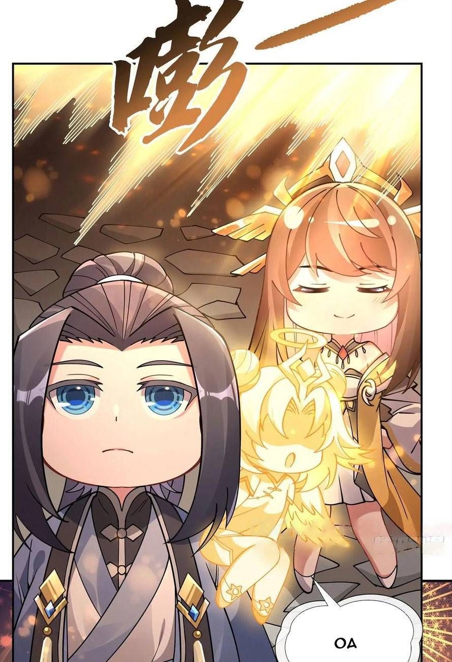 đọc truyện Các Nữ Đồ Đệ Của Ta Đều Là Chư Thiên Đại Lão Tương Lai Chương 165 ảnh 15 tại Thiên Thai Truyện