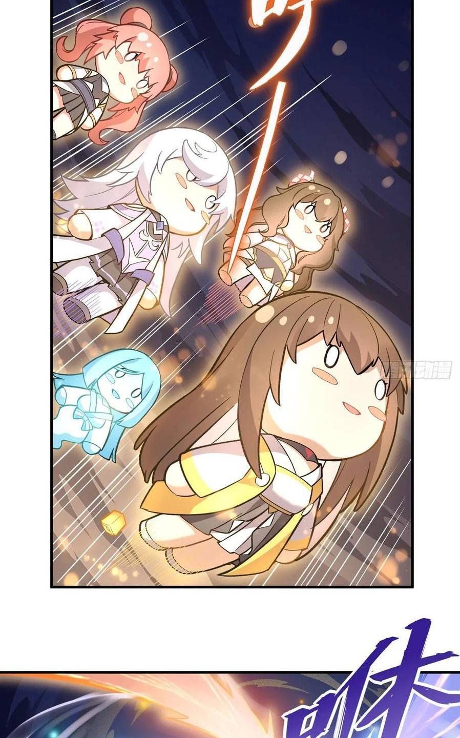 đọc truyện Các Nữ Đồ Đệ Của Ta Đều Là Chư Thiên Đại Lão Tương Lai Chương 165 ảnh 30 tại Thiên Thai Truyện