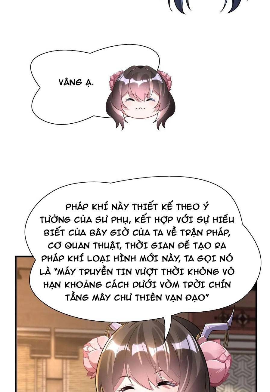 đọc truyện Các Nữ Đồ Đệ Của Ta Đều Là Chư Thiên Đại Lão Tương Lai Chương 166 ảnh 13 tại Thiên Thai Truyện