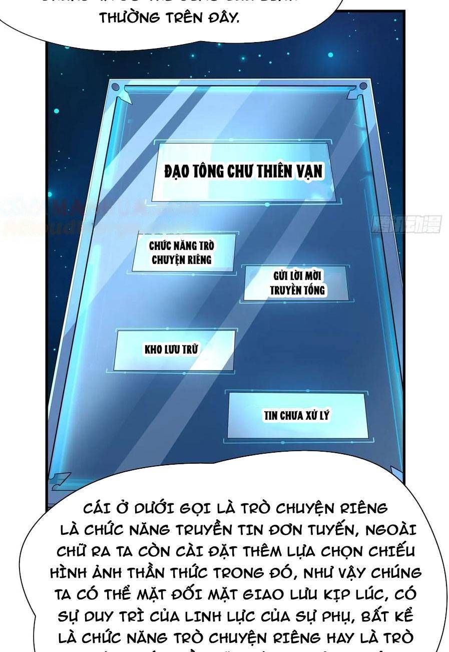 đọc truyện Các Nữ Đồ Đệ Của Ta Đều Là Chư Thiên Đại Lão Tương Lai Chương 166 ảnh 16 tại Thiên Thai Truyện