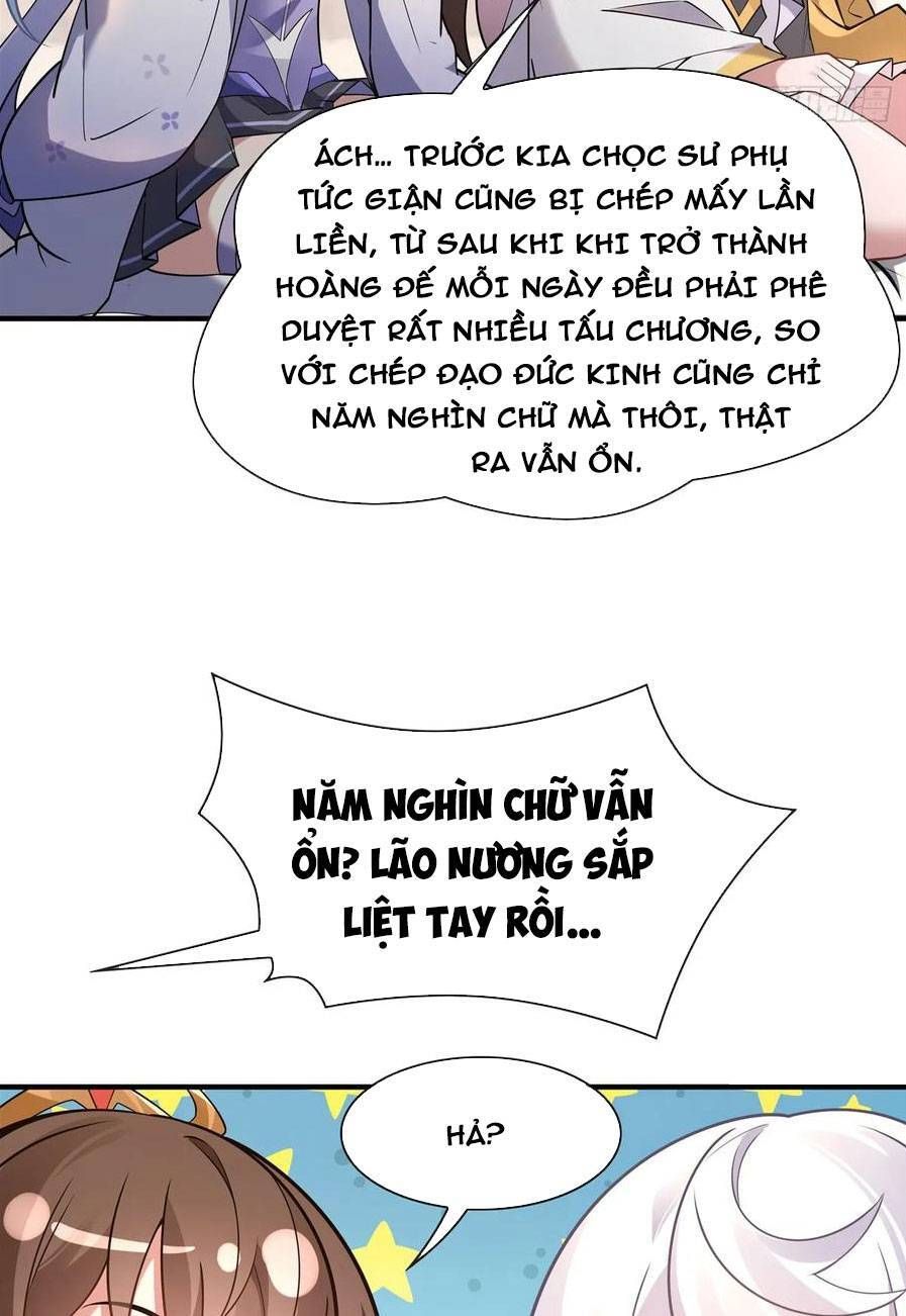 đọc truyện Các Nữ Đồ Đệ Của Ta Đều Là Chư Thiên Đại Lão Tương Lai Chương 166 ảnh 5 tại Thiên Thai Truyện