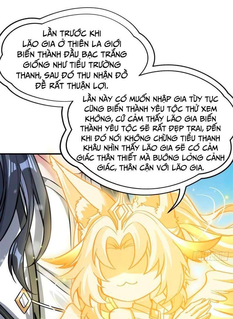 đọc truyện Các Nữ Đồ Đệ Của Ta Đều Là Chư Thiên Đại Lão Tương Lai Chương 167 ảnh 9 tại Thiên Thai Truyện