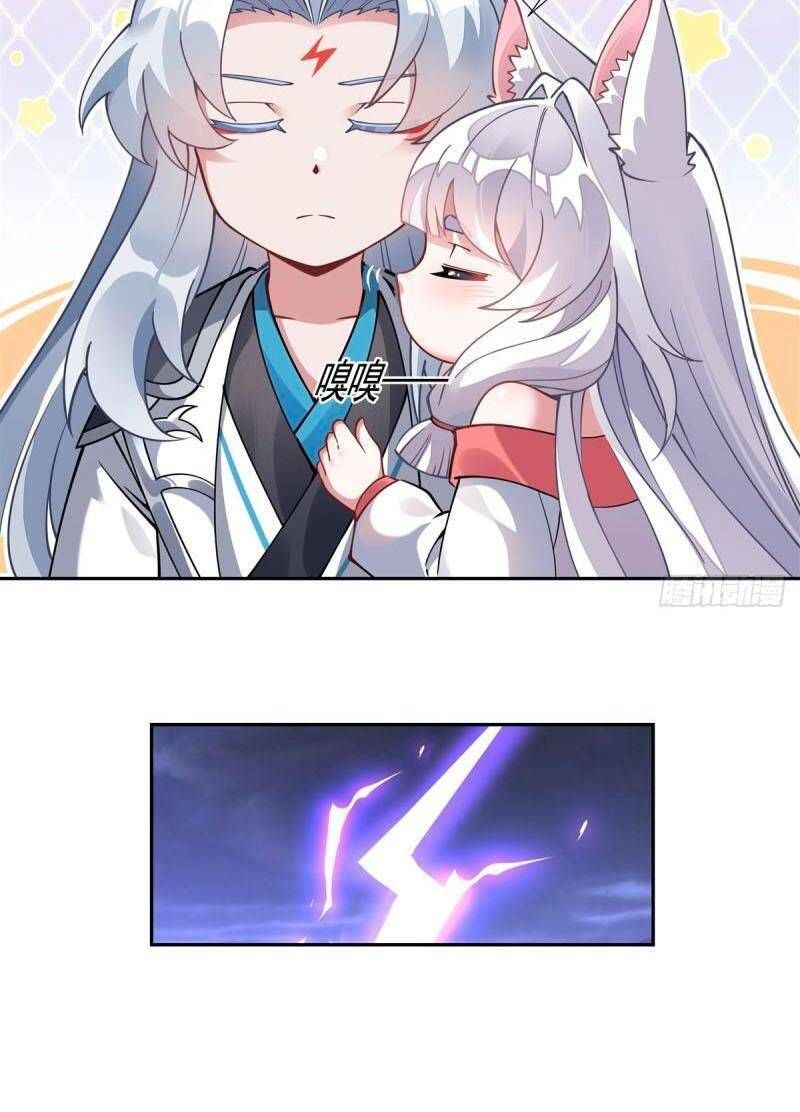 đọc truyện Các Nữ Đồ Đệ Của Ta Đều Là Chư Thiên Đại Lão Tương Lai Chương 168 ảnh 31 tại Thiên Thai Truyện